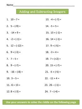 Add And Subtract Integers Worksheet