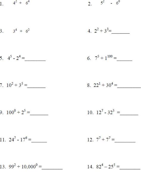 Adding And Subtracting Exponents Worksheets