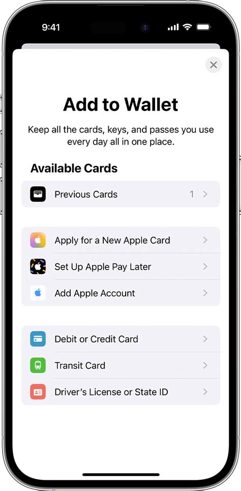 Adding Membership Cards to Apple Wallet iOS 15