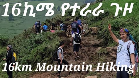 Addis Ababa Monasteries Wildlife Hike: A Day Trip Review