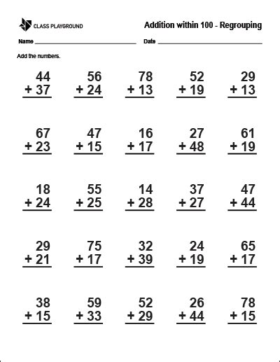 Addition Within 100 Worksheets