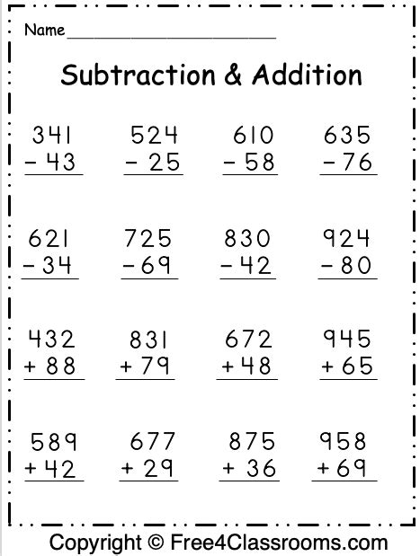 Addition And Subtraction Regrouping Worksheets