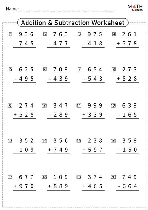 Addition And Subtraction Worksheet 4Th Grade