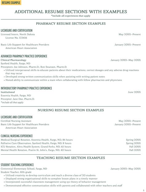 Additional Sections
