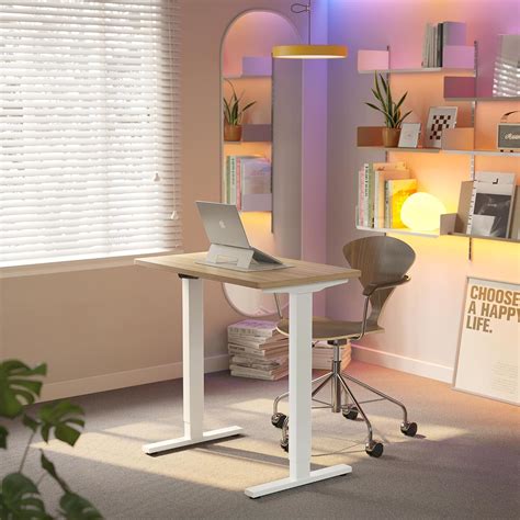 Adjustable