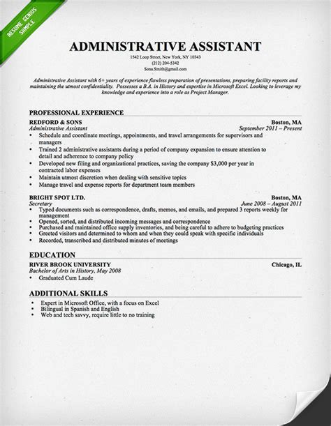 Administrative Assistant Sample Resumes