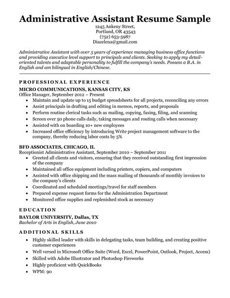 Administrative Resume Sample