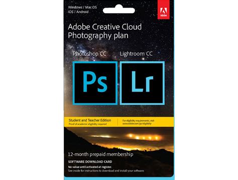 Adobe Creative Cloud Student Plan