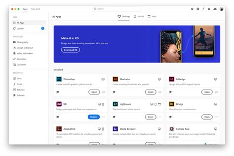Adobeの複数アプリを示すイメージ