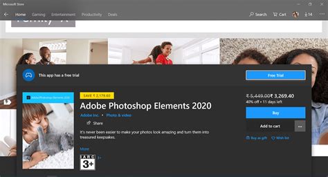 Adobe Photoshop Element 2020