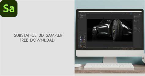 Adobe Substance 3D Sampler