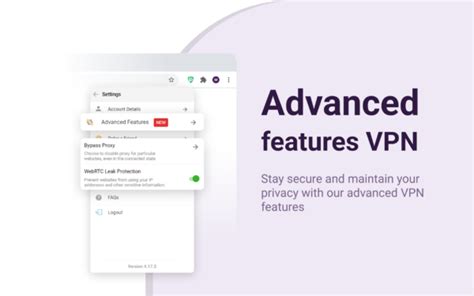 Advanced features of PureVPN