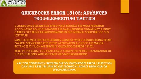 Advanced Troubleshooting Tactics