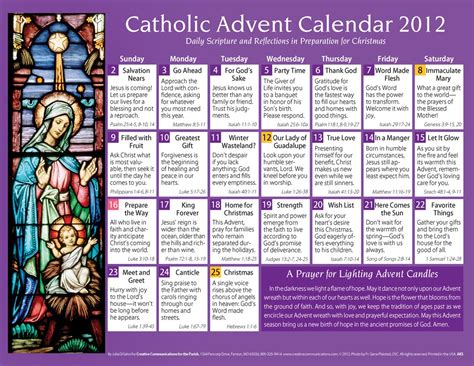 Advent 2024 Calendar