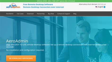 AeroAdmin: Features and utilities