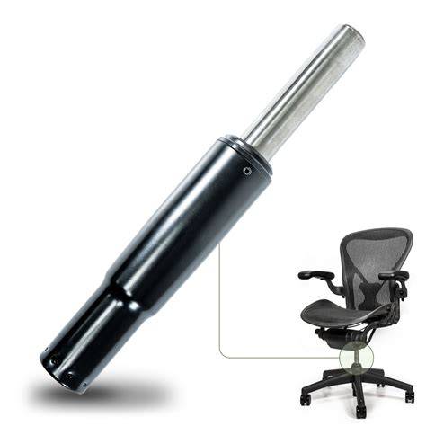 Aeron Chair Replacement Cylinder