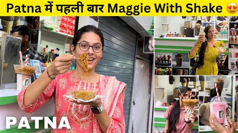 Affordable Food Tour