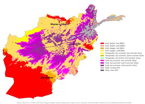 Afghanistan Cloud Cover on Sunday 21 Mar at 430pm AFT