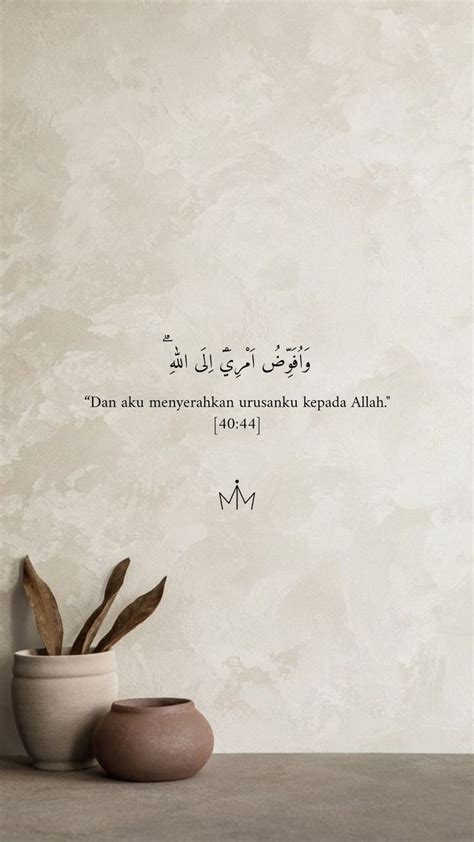 Agama Islam Quotes