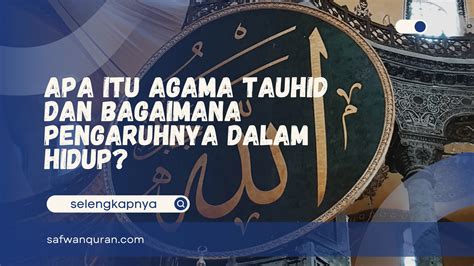 Agama Tauhid