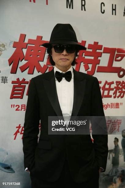 Agent Mr Chan Reveals Dayo