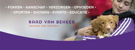 Agility Raad van Beheer