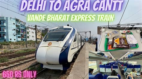 Agra Express Train