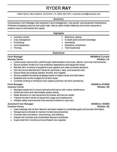 Agriculture Resume Objective Examples