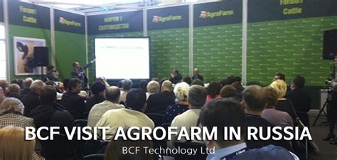 Agrofarm Visit
