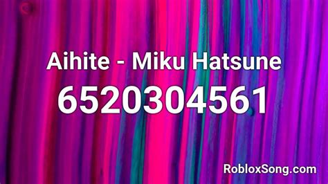 Aihite - Miku Hatsune Roblox ID - Roblox music codes