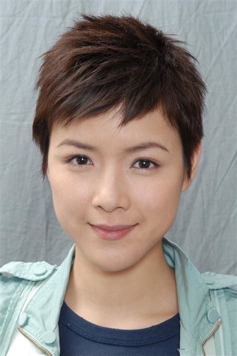 Aimee Chan