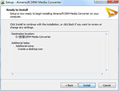 Aimseroft Media Converter