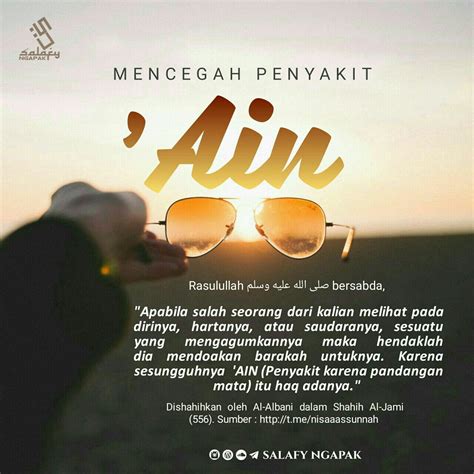 Hubungan Ain dengan Islam di Indonesia