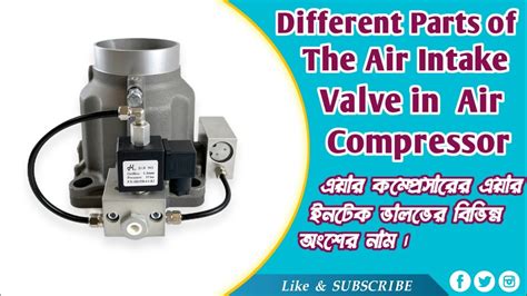 Air Compressor Intake