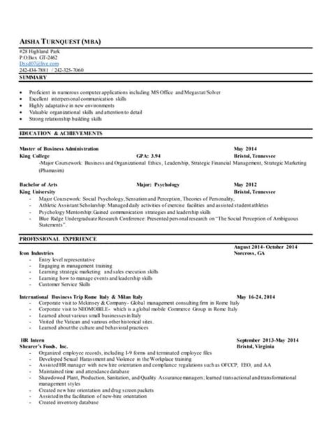 Aisha .R.Turnquest Resume