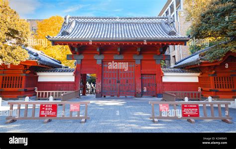 Akamon Gate Tokyo University