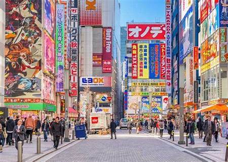 Tokyo Akiba