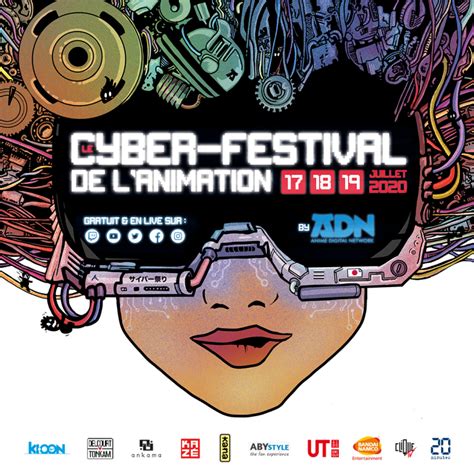 Akihabara Cyber Festival