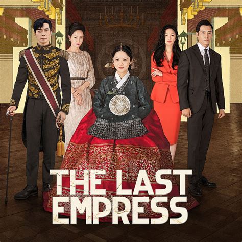 Aktris The Last Empress: Pesona dan Keahlian yang Mengagumkan