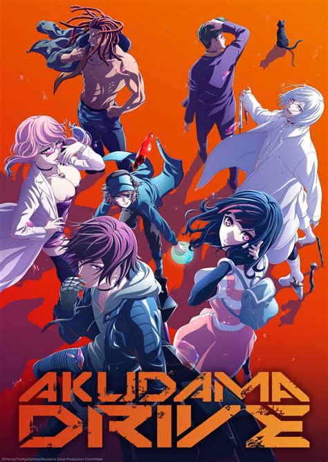 Akudama Drive Manga