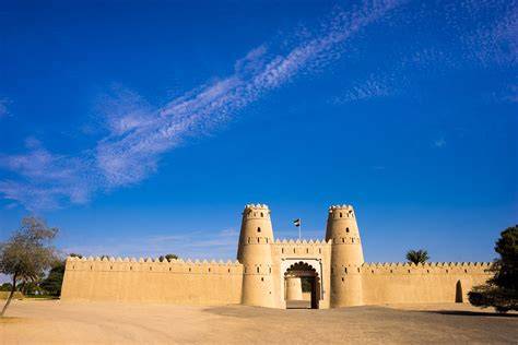 Al Ain Fort