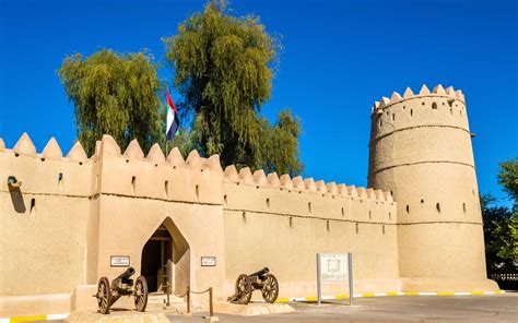 Al Ain National Museum
