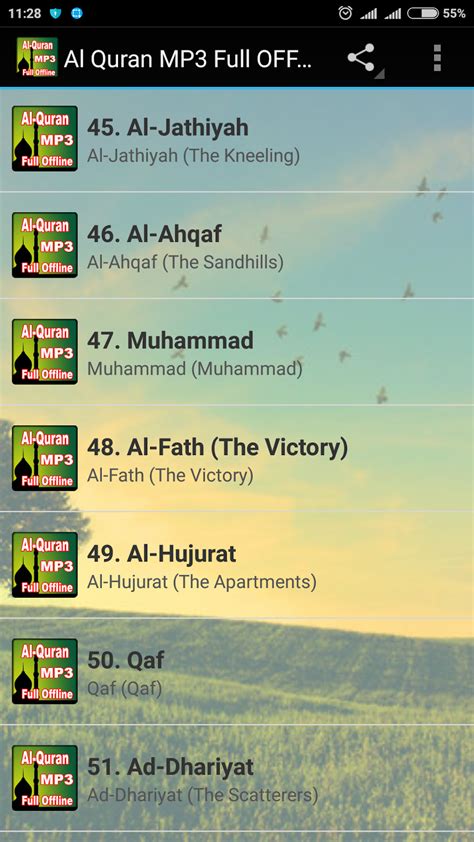 Al Quran Mp3 Full