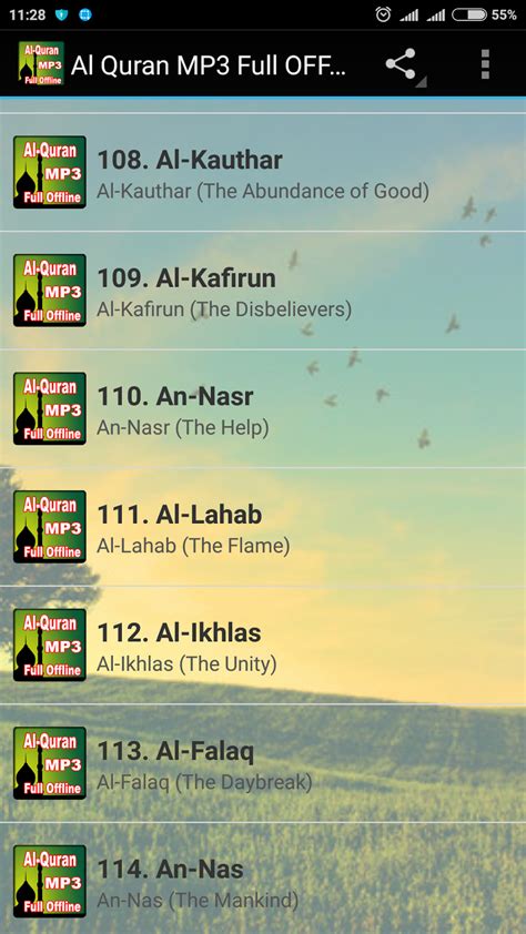 Al Quran Mp3 Offline