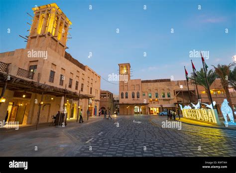 Al Seef Dubai Architecture