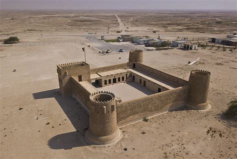 Al Zubara Fort Review