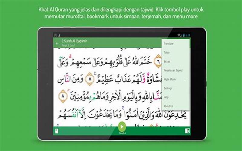 Al-Quran Android