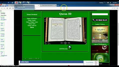 Al-Quran for Windows 10
