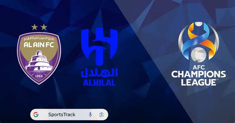 Al-hilal vs Al Ain