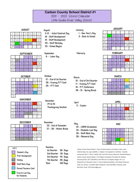 Ala Johnston Calendar